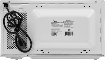 Микроволновая Печь Midea EM720CKE