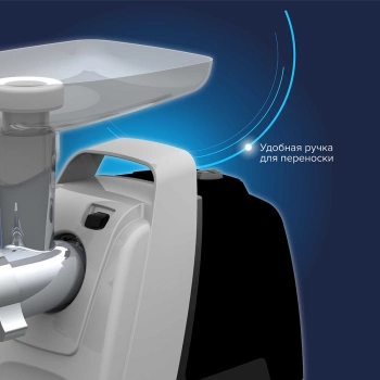 Мясорубка Аксион М 61.02