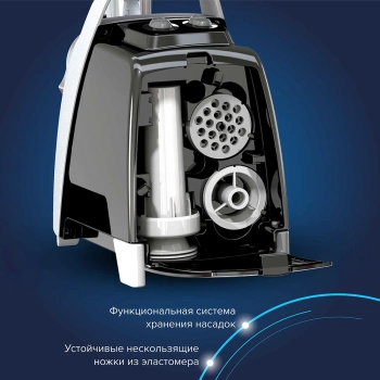 Мясорубка Аксион М 61.03