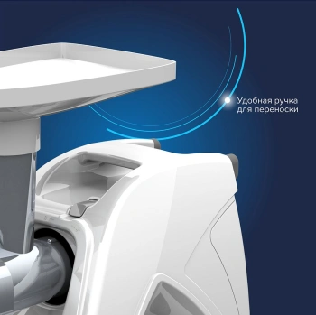 Мясорубка Аксион М 35.01