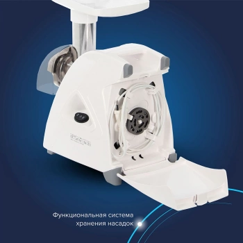 Мясорубка Аксион М 35.02