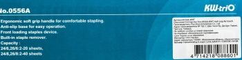 Степлер Kw-Trio 0556A-WHT Half strip