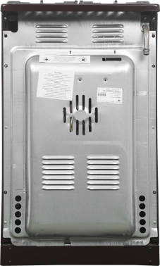 Плита Комбинированная Лысьва ЭГ 404 МС-2у