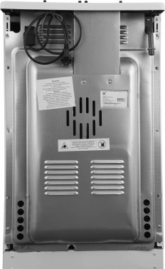 Плита Газовая Лысьва ГП 400 МС-2у