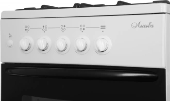 Плита Газовая Лысьва ГП 400 МС-2у