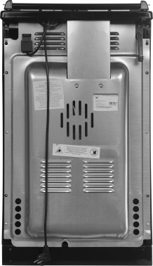 Плита Газовая Лысьва ГП 400 МС-2у