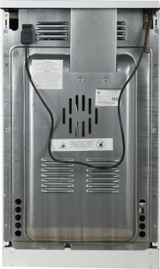 Плита Газовая Лысьва ГП 400 М2С-2у