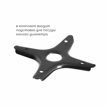 Плита Газовая Лысьва ГП 400 М2С-2у