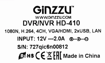 Комплект видеонаблюдения Ginzzu  HK-446D