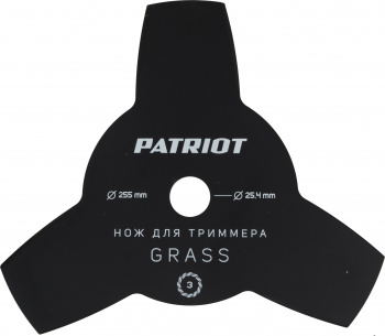 Триммер бензиновый Patriot PT 545 XT