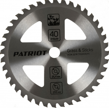 Триммер бензиновый Patriot PT 545 XT