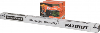 Триммер бензиновый Patriot PT 545 XT
