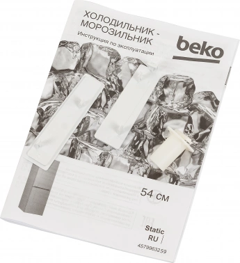 Холодильник Beko CSKW310M20W