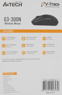 Мышь A4Tech G3-300N