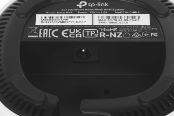 Бесшовный Mesh роутер TP-Link Deco M4
