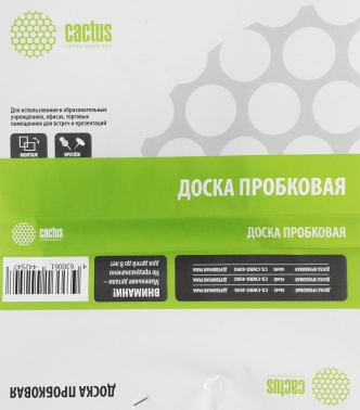 Доска пробковая Cactus  CS-CWBD-30x45