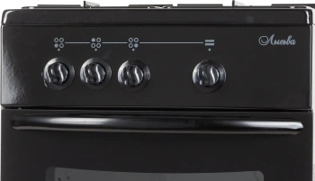 Плита Газовая Лысьва ГП 300 МС СТ-2у