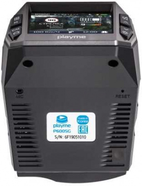 Видеорегистратор с радар-детектором Playme  P600SG