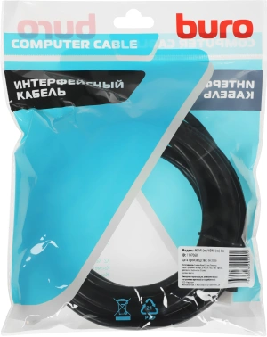 Кабель аудио-видео Buro HDMI 2.0