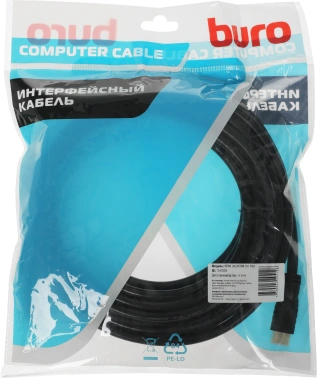 Кабель аудио-видео Buro HDMI 2.0
