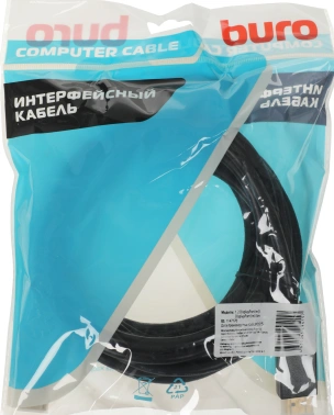 Кабель аудио-видео Buro v 1.2
