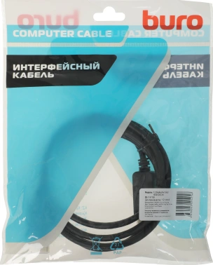 Кабель аудио-видео Buro v. 1.2