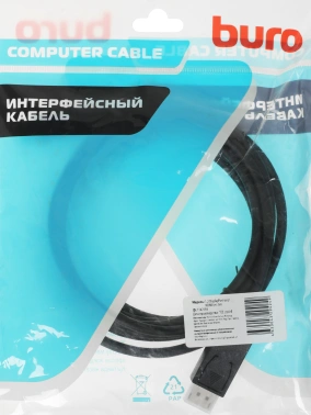 Кабель аудио-видео Buro v. 1.2