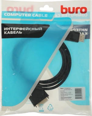 Кабель аудио-видео Buro 1.1v
