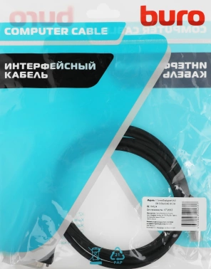 Кабель аудио-видео Buro 1.1v