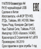 1147518_v08_s.webp