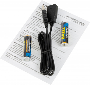 Клавиатура + мышь A4Tech Fstyler FG1010