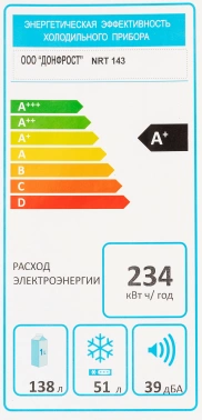 Холодильник Nordfrost NRT 143 032