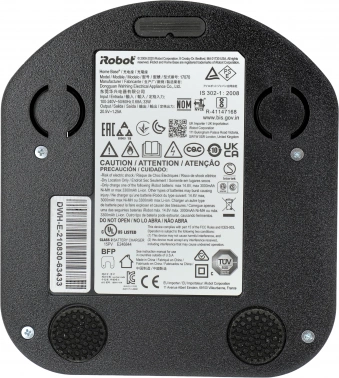 Пылесос-робот Irobot Roomba e5