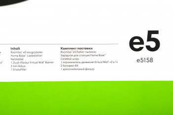 Пылесос-робот Irobot Roomba e5