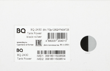 Мобильный телефон BQ 2430