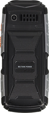 Мобильный телефон BQ 2430