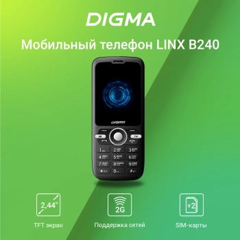 Мобильный телефон Digma B240