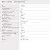 1148102_v07_s.webp