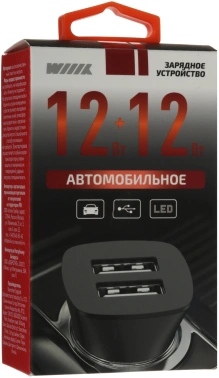 Автомобильное зар./устр. Wiiix  UCC-2-15B