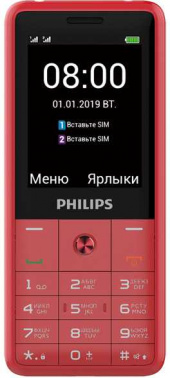 1148577