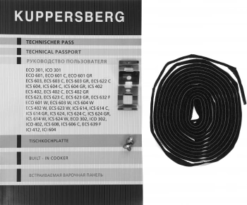 Индукционная варочная поверхность Kuppersberg ICS 604