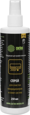 Спрей Cactus CSP-SC250