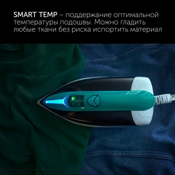 Парогенератор Polaris PSS 7510K