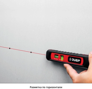 Уровень лазер. Зубр  34926