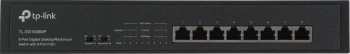Коммутатор TP-Link  TL-SG1008MP