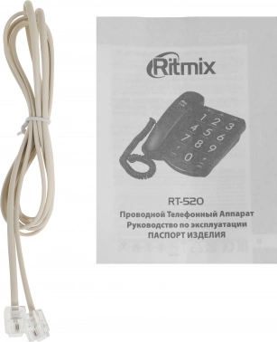 Телефон проводной Ritmix RT-520