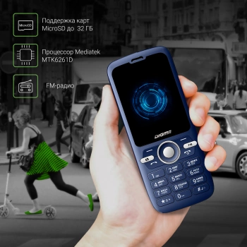 Мобильный телефон Digma B240