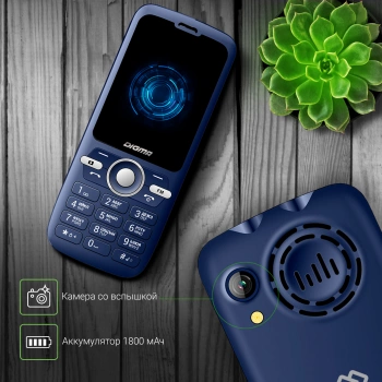 Мобильный телефон Digma B240