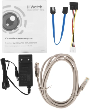 Видеорегистратор HiWatch  DS-N308(D)