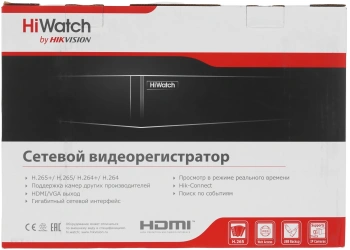 Видеорегистратор HiWatch  DS-N308(D)